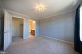 45521 Westmeath Way - Photo 19