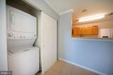 45521 Westmeath Way - Photo 20