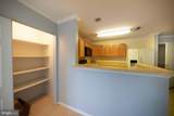 45521 Westmeath Way - Photo 21