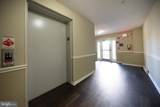 45521 Westmeath Way - Photo 25