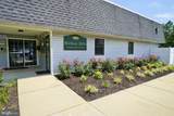 45521 Westmeath Way - Photo 28