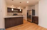 980-82 2ND Street - Photo 3