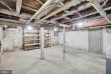 42 Chestnut Street - Photo 17