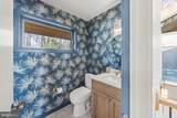 1306 Saint Pauls Way - Photo 20