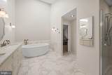 1306 Saint Pauls Way - Photo 23