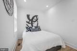 702 19TH Street - Photo 17