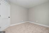 419 Otsego Street - Photo 43