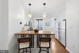 19 Potomac Street - Photo 11