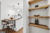 19 Potomac Street - Photo 12