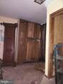251 Haines Street - Photo 10