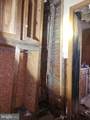251 Haines Street - Photo 12