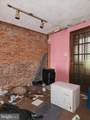 251 Haines Street - Photo 16
