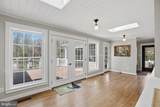 49730 School House Lane - Photo 28