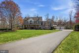 49730 School House Lane - Photo 4