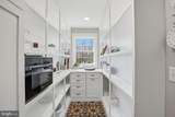 49730 School House Lane - Photo 42