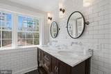 49730 School House Lane - Photo 54