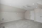 49730 School House Lane - Photo 64