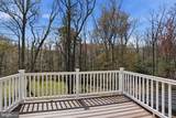 49730 School House Lane - Photo 89