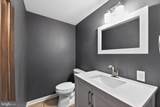 33 Ivy Lane - Photo 14