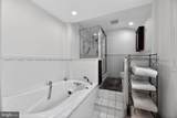 33 Ivy Lane - Photo 18