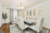 8030 Ashford Boulevard - Photo 6
