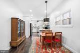 1236 Snyder Avenue - Photo 11