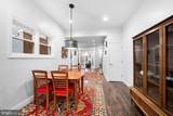 1236 Snyder Avenue - Photo 15