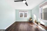 1236 Snyder Avenue - Photo 17
