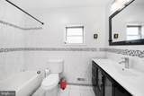 1236 Snyder Avenue - Photo 20