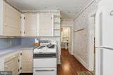 513 Broad Street - Photo 12