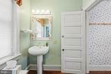 513 Broad Street - Photo 17