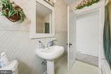 513 Broad Street - Photo 24