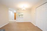 1808 Old Meadow Road - Photo 4