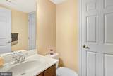 20020 Bluff Point Drive - Photo 12