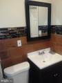 522 Westmoreland Street - Photo 11