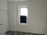 522 Westmoreland Street - Photo 25