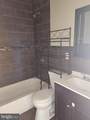522 Westmoreland Street - Photo 37