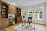 458 Brickworks Lane - Photo 21