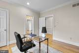 458 Brickworks Lane - Photo 22