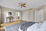 458 Brickworks Lane - Photo 28