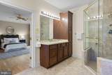 458 Brickworks Lane - Photo 32