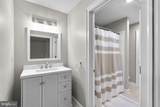 458 Brickworks Lane - Photo 37