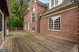 458 Brickworks Lane - Photo 55