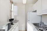1111 Arlington Boulevard - Photo 5