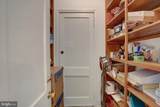 126 King Street - Photo 19