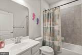 9315 Mulligan Way - Photo 24