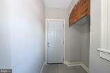 91 Lamport Road - Photo 19