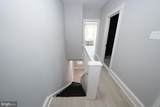 91 Lamport Road - Photo 21