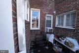 91 Lamport Road - Photo 45