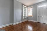 511 Columbus Street - Photo 13